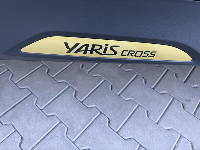 Toyota YARIS Cross 1.5 Hybrid Launch Edition | Bi-Tone | HUD |