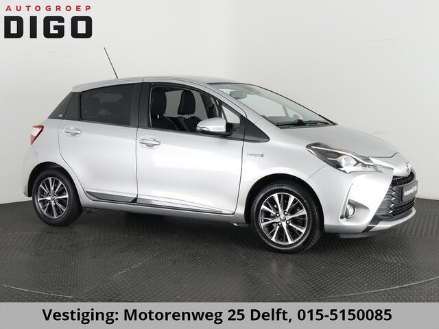 Toyota YARIS 1.5 Hybrid Y20 EXCLUSIVE EDITION GARANTIE TOT 2030 NAVI.CAMERA.KEYLESS.CRUISE.PDC