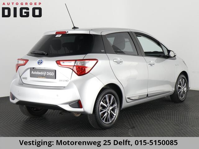 Toyota YARIS 1.5 Hybrid Y20 EXCLUSIVE EDITION GARANTIE TOT 2030 NAVI.CAMERA.KEYLESS.CRUISE.PDC