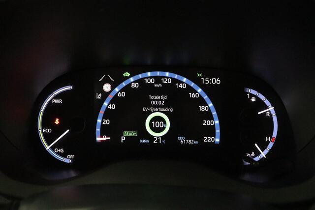 Toyota YARIS Cross 1.5 Hybrid First Edition | Apple Carplay/Android Auto | Parkeercamera | Adaptieve Cruise-Control |