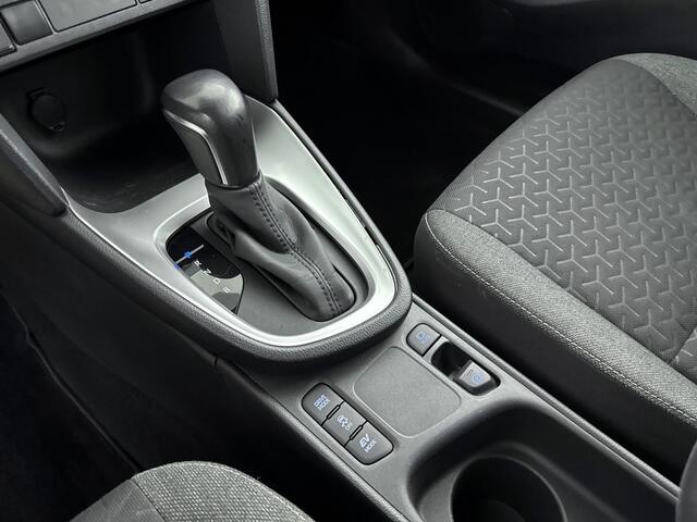 Toyota YARIS Cross 1.5 Hybrid Dynamic | Parkeersensoren V+A | Stoelverwarming | Achteruitrijcamera |