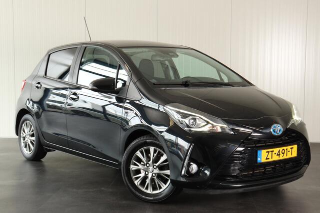 Toyota YARIS 1.5 Hybrid Dynamic, Cruise Control, Safety Sense
