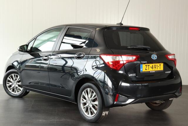 Toyota YARIS 1.5 Hybrid Dynamic, Cruise Control, Safety Sense