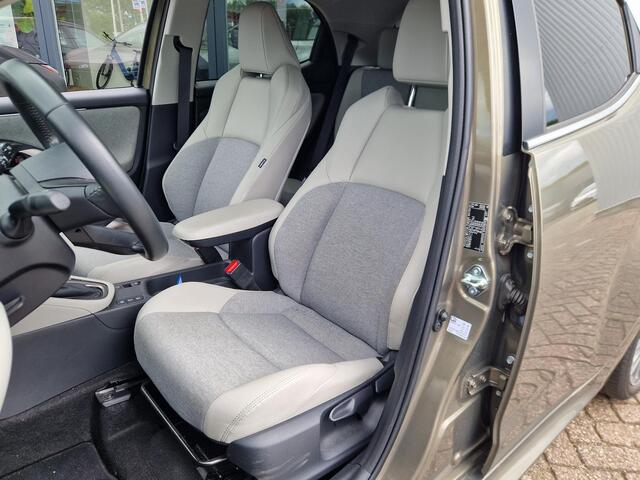 Toyota YARIS 1.5 Hybrid Launch Edition Trekhaak