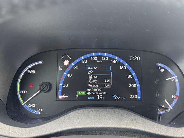 Toyota YARIS 1.5 Hybrid Dynamic HUD, Trekhaak