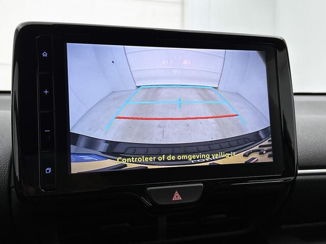 Toyota YARIS 1.5 Hybrid Executive | BTW voertuig | Head-Up Display | Dodehoek detectie | Stoelverwarming | Parkeersensoren voor+achter | Navigatie | Apple CarPlay/Android Auto | Cruise Control Adaptive |