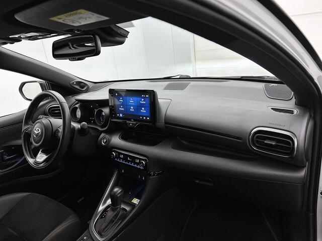 Toyota YARIS 1.5 Hybrid GR Sport Limited | JBL | Stoelverwarming | Dodehoek detectie | Draadloze telefoonlader | Navigatie | Apple CarPlay/Android Auto | Cruise Control Adaptive | Climate Control |