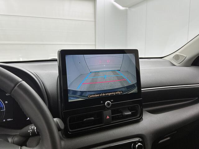 Toyota YARIS 1.5 Hybrid 115 Dynamic | BTW Voertuig | Dealeronderhouden | Apple CarPlay/Android Auto | Cruise Control Adaptive | Draadloze telefoonlader | Achteruitrijcamera |