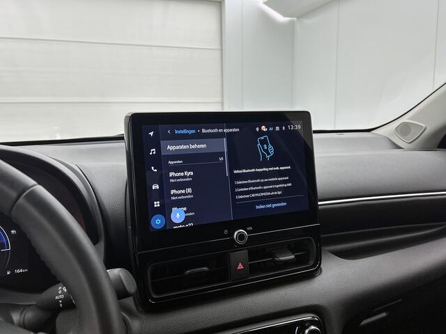 Toyota YARIS 1.5 Hybrid 115 Dynamic | BTW Voertuig | Dealeronderhouden | Apple CarPlay/Android Auto | Cruise Control Adaptive | Draadloze telefoonlader | Achteruitrijcamera |