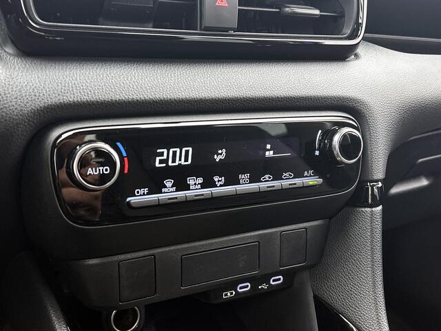 Toyota YARIS 1.5 Hybrid 115 Dynamic | BTW Voertuig | Dealeronderhouden | Apple CarPlay/Android Auto | Cruise Control Adaptive | Draadloze telefoonlader | Achteruitrijcamera |