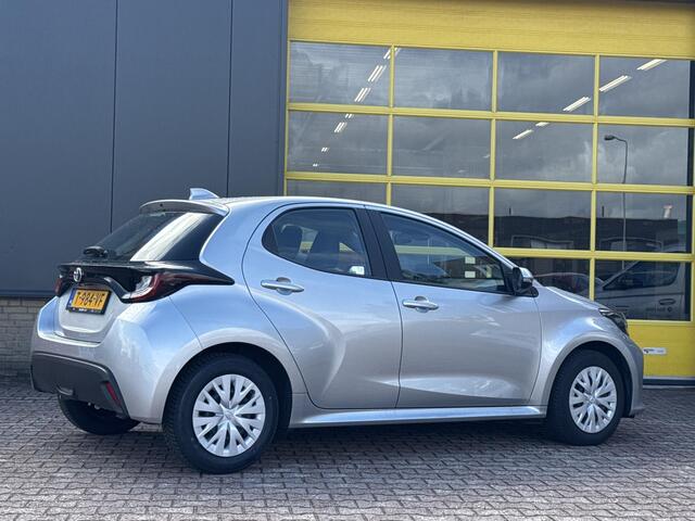 Toyota YARIS 1.5 VVT-i Active Prijs incl 12 maanden BOVAG garantie