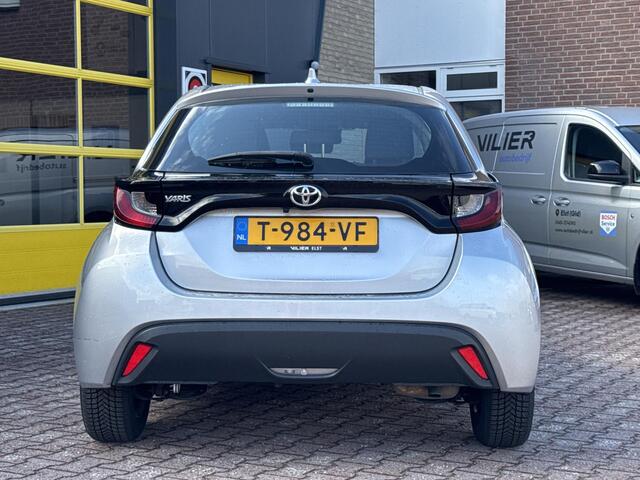 Toyota YARIS 1.5 VVT-i Active Prijs incl 12 maanden BOVAG garantie