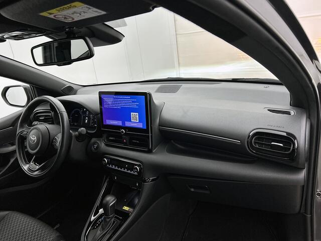 Toyota YARIS 1.5 Hybrid 130 Executive | BTW voertuig | Dealer onderhouden | Dodehoek detectie | Stoel+stuurverwarming | Parkeersensoren voor+achter | Draadloze telefoonlader | Navigatie | Apple CarPlay/Android Auto |