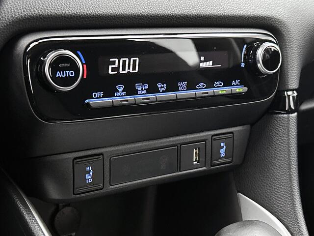 Toyota YARIS 1.5 Hybrid Business Plus | BTW voertuig | Stoel+stuurverwarming | Keyless Entry/Start | LED verlichting | Climate Control | Apple CarPlay/Android Auto | Cruise Control Adaptive | Achteruitrijcamera |