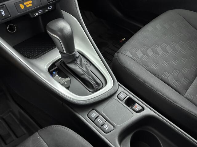 Toyota YARIS 1.5 Hybrid 115 Active Plus | PDC | Stoelverwarming | Apple Carplay-Android Auto |