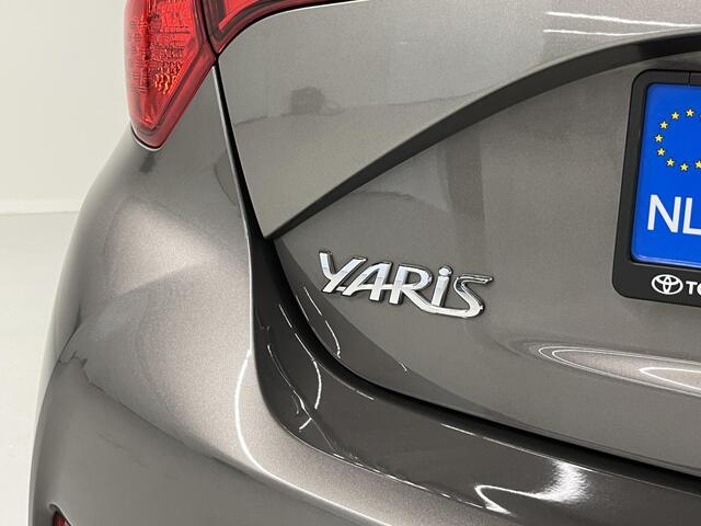 Toyota YARIS 1.5 Hybrid Aspiration