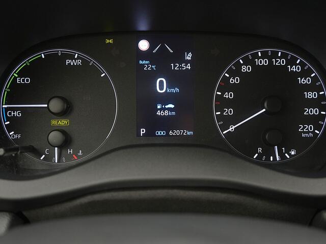 Toyota YARIS 1.5 Hybrid Active | Achteruitrijcamera | Bluetooth | Applecarplay |