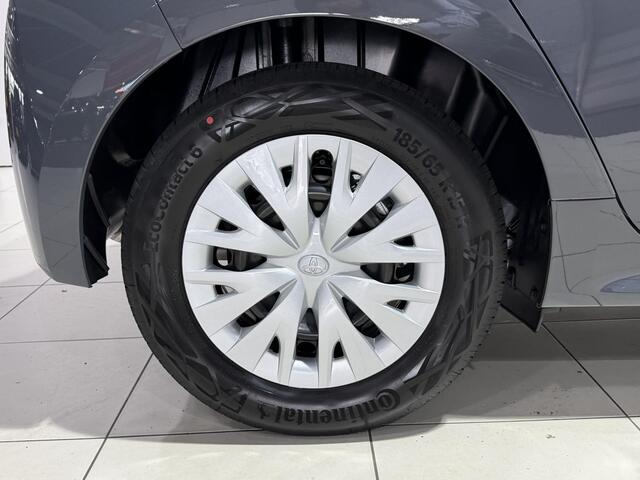 Toyota YARIS 1.5 Hybrid 115 Comfort € 2000 inruilpremie, Snel leverbaar