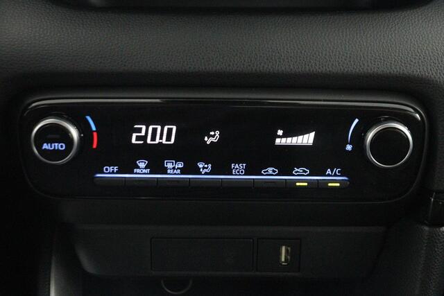 Toyota YARIS 1.5 Hybrid Dynamic | Apple Carplay/Android Auto | Cruise control adaptief | Navigatie full map |