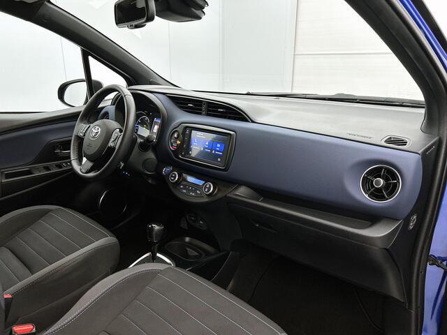 Toyota YARIS 1.5 Hybrid Active