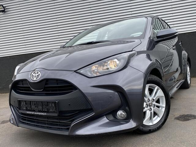 Toyota YARIS 1.5 Hybrid 115 Business Parkeersensoren rondom, Stoelverwarming, Achteruitrij camera, Adaptieve cruise control, Apple CarPlay/Android Auto