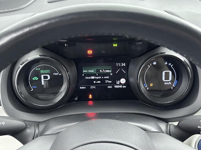 Toyota YARIS 1.5 Hybrid Executive | JBL Audio | Leder | Stuur-Stoelverwarming |