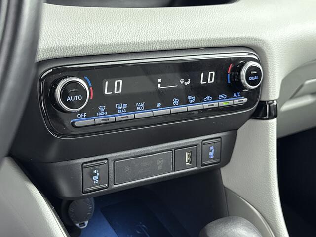 Toyota YARIS 1.5 Hybrid Executive | JBL Audio | Leder | Stuur-Stoelverwarming |