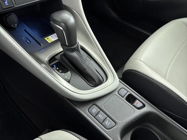 Toyota YARIS 1.5 Hybrid Executive | JBL Audio | Leder | Stuur-Stoelverwarming |