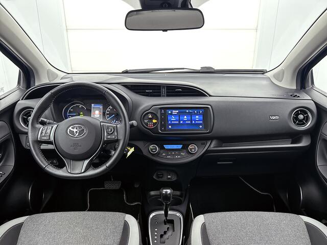 Toyota YARIS 1.5 Hybrid Y20 Exclusive Edition | Apple CarPlay/Android Auto | Stoelverwarming | Climate Control | Achteruitrijcamera | Cruise control |