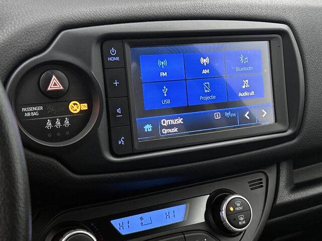 Toyota YARIS 1.5 Hybrid Y20 Exclusive Edition | Apple CarPlay/Android Auto | Stoelverwarming | Climate Control | Achteruitrijcamera | Cruise control |