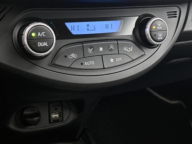 Toyota YARIS 1.5 Hybrid Y20 Exclusive Edition | Apple CarPlay/Android Auto | Stoelverwarming | Climate Control | Achteruitrijcamera | Cruise control |