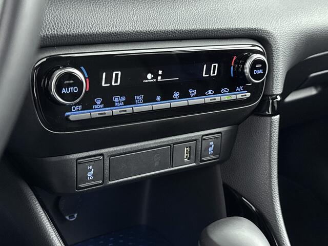 Toyota YARIS 1.5 Hybrid Executive | Parkeersensoren V+A | Blindspot | Stoelverwarming |