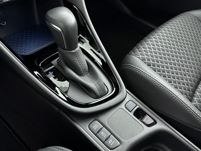 Toyota YARIS 1.5 Hybrid Executive | Parkeersensoren V+A | Blindspot | Stoelverwarming |