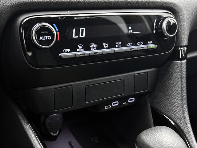 Toyota YARIS 1.5 Hybrid 115 Dynamic | Velgen | Navigatie |