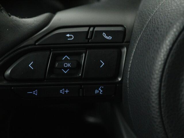 Toyota YARIS 1.5 Hybrid Dynamic | Apple CarPlay / Android Auto (Navigatie) | PDC | Trekhaak |