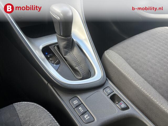 Toyota YARIS 1.5 Hybrid First Edition Achteruitrijcamera Apple CarPlay Dealer Onderhouden! | Adaptive Cruise Control | DAB | Navigatie