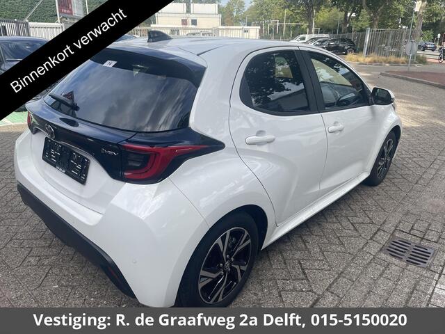 Toyota YARIS 1.5 Hybrid 115 Dynamic | Stuur & Stoel Verwarming | Parkeersensoren | Adaptieve Cruise Control | BSM