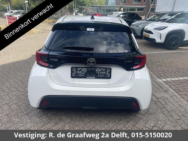 Toyota YARIS 1.5 Hybrid 115 Dynamic | Stuur & Stoel Verwarming | Parkeersensoren | Adaptieve Cruise Control | BSM