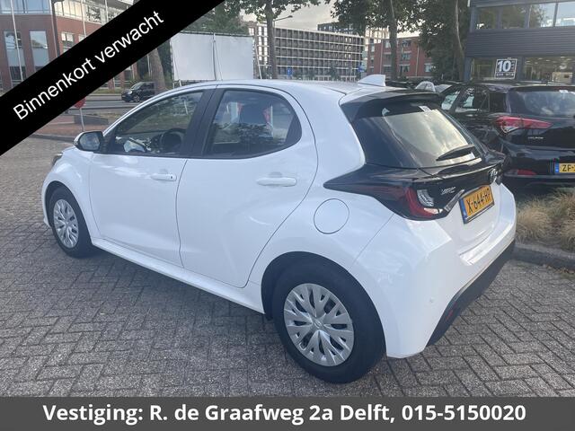 Toyota YARIS 1.5 Hybrid Active | Apple Carplay & AndroidAUTO | Climate Control | Camera |