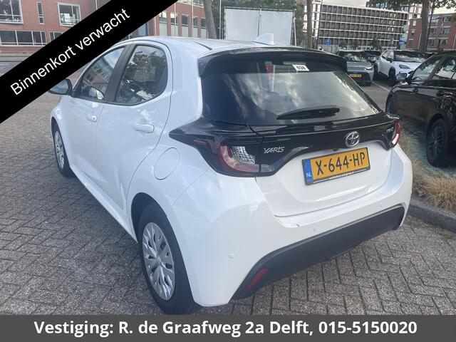 Toyota YARIS 1.5 Hybrid Active | Apple Carplay & AndroidAUTO | Climate Control | Camera |