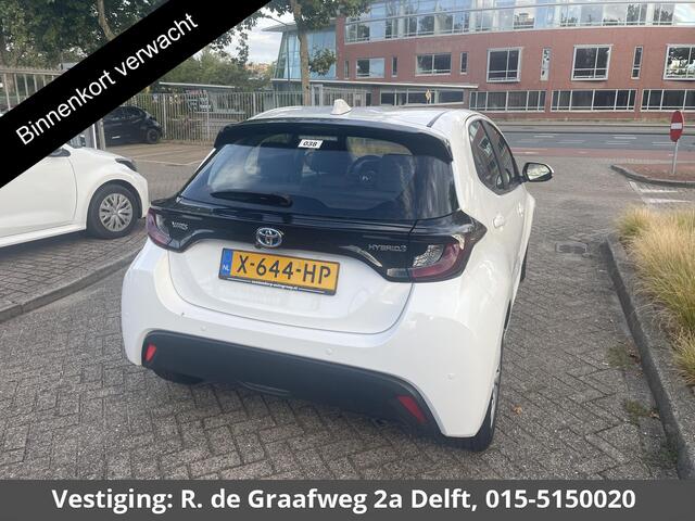 Toyota YARIS 1.5 Hybrid Active | Apple Carplay & AndroidAUTO | Climate Control | Camera |