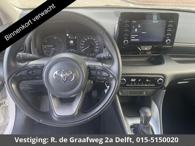 Toyota YARIS 1.5 Hybrid Active | Apple Carplay & AndroidAUTO | Climate Control | Camera |