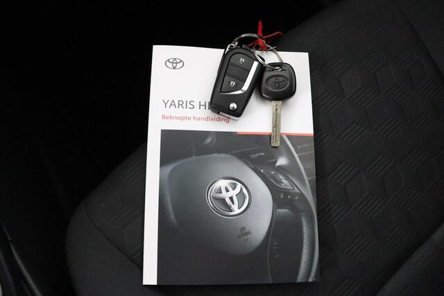 Toyota YARIS 1.5 Hybrid 115 Active | Apple carplay & Android auto | Cruise control | Parkeer camera |