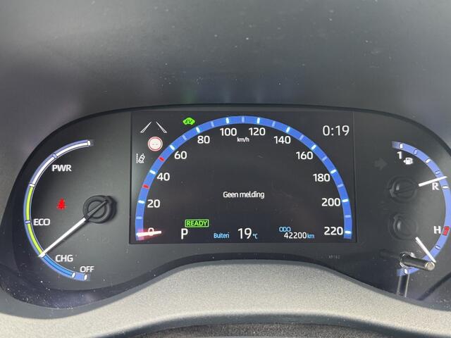 Toyota YARIS Cross 1.5 Hybrid Executive Hud, Trekhaak
