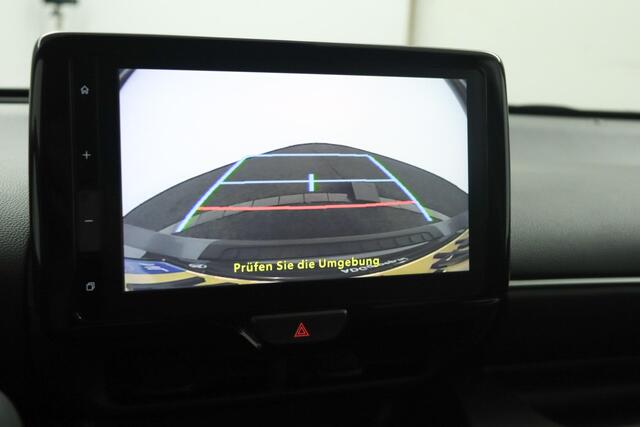 Toyota YARIS 1.5 Hybrid 115 Dynamic Limited | Adaptive Cruise Control | Apple Carplay | Android Auto | Achteruitrijcamera |