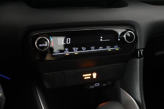 Toyota YARIS 1.5 Hybrid 115 Active | Nieuw direct leverbaar | 10 jaar fabrieksgarantie |
