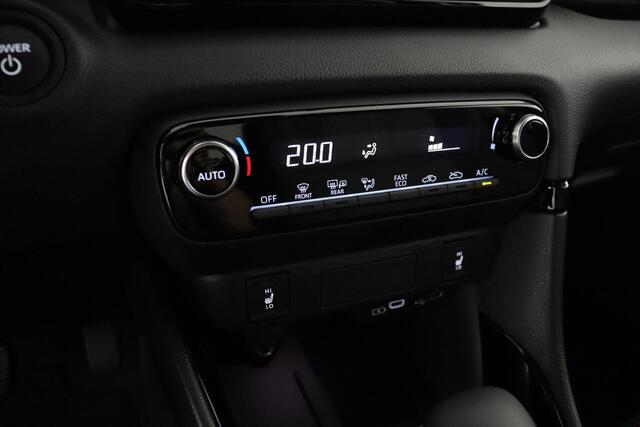 Toyota YARIS 1.5 Hybrid 115 Dynamic | Nieuw direct leverbaar | 10 jaar fabrieksgarantie |
