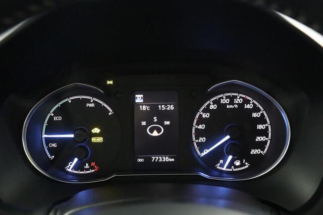 Toyota YARIS 1.5 Hybrid Dynamic | Navigatie | Trekhaak | Parkeer camera |