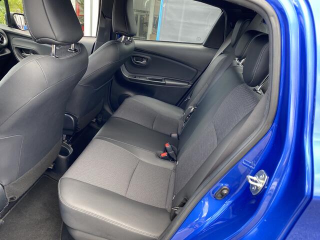 Toyota YARIS 1.5 Hybrid Executive Trekhaak