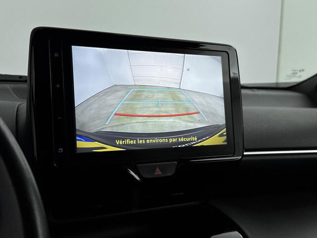 Toyota YARIS Cross 1.5 Hybrid Dynamic | Cruise Control Adaptief | Achteruitrijcamera |